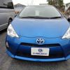 toyota aqua 2014 quick_quick_DAA-NHP10_NHP10-6269107 image 20