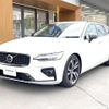 volvo v60 2022 quick_quick_ZB420TM_YV1ZWK8M4P2529114 image 17