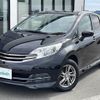 nissan note 2016 -NISSAN--Note DBA-NE12--NE12-109787---NISSAN--Note DBA-NE12--NE12-109787- image 17