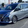 nissan serena 2021 -NISSAN--Serena 5AA-GFC27--GFC27-232573---NISSAN--Serena 5AA-GFC27--GFC27-232573- image 1