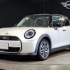 mini mini-others 2024 CFJ1717063 image 1