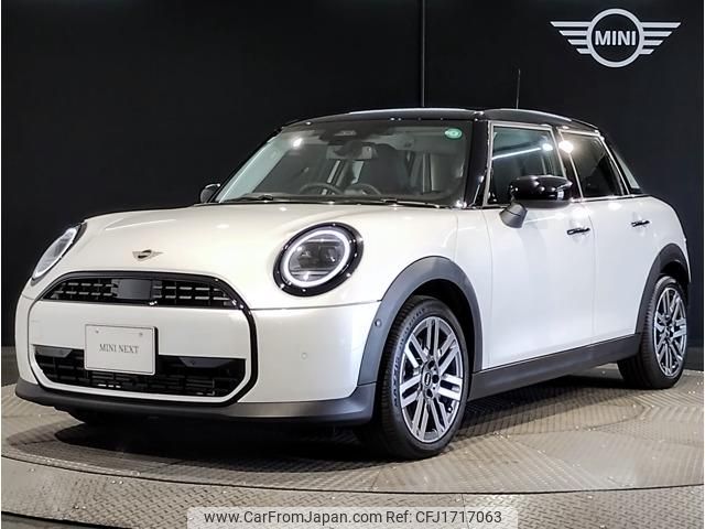 mini mini-others 2024 CFJ1717063 image 1