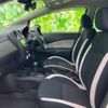 nissan note 2017 quick_quick_DBA-E12_E12-528578 image 6