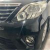 toyota alphard 2013 -TOYOTA 【春日部 300ﾜ2593】--Alphard DBA-ANH20W--ANH20W-8299315---TOYOTA 【春日部 300ﾜ2593】--Alphard DBA-ANH20W--ANH20W-8299315- image 30