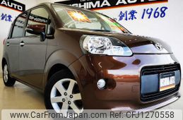 toyota porte 2013 -TOYOTA--Porte NCP145--9009769---TOYOTA--Porte NCP145--9009769-