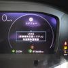 honda honda-others 2023 -HONDA--ZR-V 5BA-RZ3--RZ3-1000588---HONDA--ZR-V 5BA-RZ3--RZ3-1000588- image 18