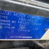 nissan moco 2006 CFJ1647444 image 22