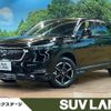 honda vezel 2023 quick_quick_RV5_RV5-1075811 image 1