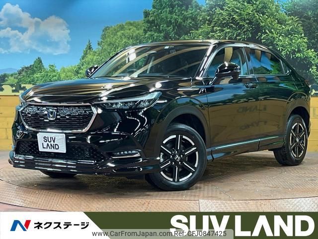 honda vezel 2023 quick_quick_RV5_RV5-1075811 image 1