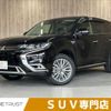 mitsubishi outlander-phev 2019 -MITSUBISHI--Outlander PHEV 5LA-GG3W--GG3W-0607169---MITSUBISHI--Outlander PHEV 5LA-GG3W--GG3W-0607169- image 1