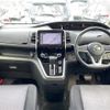 nissan serena 2017 -NISSAN--Serena DAA-GFC27--GFC27-037368---NISSAN--Serena DAA-GFC27--GFC27-037368- image 16