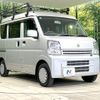 suzuki every 2020 CFJ1788349 image 16