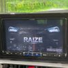 toyota raize 2020 -TOYOTA--Raize 5BA-A200A--A200A-0091788---TOYOTA--Raize 5BA-A200A--A200A-0091788- image 4