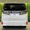 toyota vellfire 2018 -TOYOTA--Vellfire DBA-AGH30W--AGH30-0183916---TOYOTA--Vellfire DBA-AGH30W--AGH30-0183916- image 17