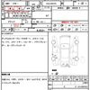 suzuki wagon-r 2017 quick_quick_DAA-MH55S_MH55S-157460 image 7