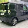 daihatsu thor 2017 -DAIHATSU--Thor DBA-M900S--M900S-0002622---DAIHATSU--Thor DBA-M900S--M900S-0002622- image 17