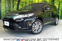 toyota harrier 2017 CFJ1669485