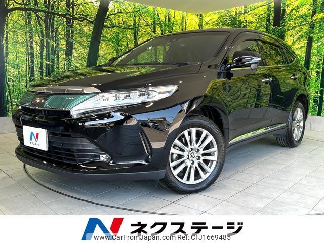 toyota harrier 2017 CFJ1669485 image 1