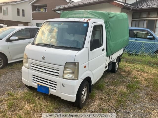 suzuki carry-truck 2010 -SUZUKI--Carry Truck EBD-DA63T--DA63T-701241---SUZUKI--Carry Truck EBD-DA63T--DA63T-701241- image 1