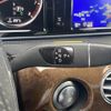 mercedes-benz s-class 2013 -MERCEDES-BENZ--Benz S Class DBA-222182--WDD2221821A010946---MERCEDES-BENZ--Benz S Class DBA-222182--WDD2221821A010946- image 7