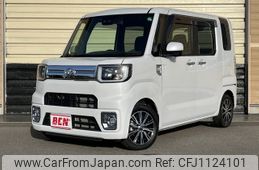 toyota pixis-mega 2021 -TOYOTA--Pixis Mega 3BA-LA700A--LA700A-0033976---TOYOTA--Pixis Mega 3BA-LA700A--LA700A-0033976-