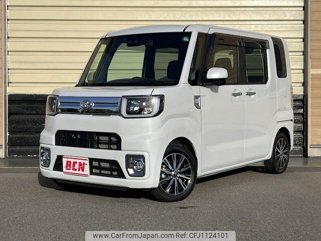 toyota pixis-mega 2021 -TOYOTA--Pixis Mega 3BA-LA700A--LA700A-0033976---TOYOTA--Pixis Mega 3BA-LA700A--LA700A-0033976- image 1