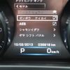 jaguar xe 2016 GOO_JP_965025052409620022001 image 17