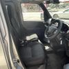 daihatsu hijet-van 2024 -DAIHATSU--Hijet Van 3BD-S700V--S700V-0139644---DAIHATSU--Hijet Van 3BD-S700V--S700V-0139644- image 16