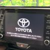 toyota yaris-cross 2020 CFJ1853741 image 4