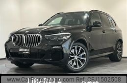 bmw x5 2020 CFJ1502508