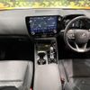 lexus nx 2023 CFJ1576936 image 3