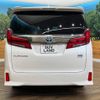 toyota alphard 2021 -TOYOTA--Alphard 6AA-AYH30W--AYH30-0120384---TOYOTA--Alphard 6AA-AYH30W--AYH30-0120384- image 16