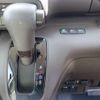 honda n-box 2021 -HONDA--N BOX 6BA-JF3--JF3-5041593---HONDA--N BOX 6BA-JF3--JF3-5041593- image 48