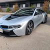 bmw i8 2014 -BMW--BMW i8 DLA-2Z15--WBY2Z22040VX65088---BMW--BMW i8 DLA-2Z15--WBY2Z22040VX65088- image 26