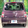 daihatsu mira-cocoa 2013 -DAIHATSU--Mira Cocoa DBA-L675S--L675S-0157030---DAIHATSU--Mira Cocoa DBA-L675S--L675S-0157030- image 16
