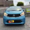 nissan dayz 2015 quick_quick_DBA-B21W_B21W-0248464 image 4