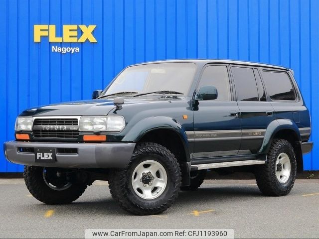 toyota land-cruiser-wagon 1994 -TOYOTA--Land Cruiser Wagon 9999-9999---HDJ81-0033346---TOYOTA--Land Cruiser Wagon 9999-9999---HDJ81-0033346- image 1
