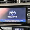 toyota aqua 2016 -TOYOTA--AQUA DAA-NHP10--NHP10-6545509---TOYOTA--AQUA DAA-NHP10--NHP10-6545509- image 4