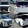 toyota alphard 2022 504928-924058 image 8