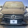 mercedes-benz b-class 2020 -MERCEDES-BENZ--Benz B Class 3DA-247012--W1K2470122J106071---MERCEDES-BENZ--Benz B Class 3DA-247012--W1K2470122J106071- image 15