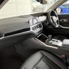 bmw 3-series 2021 CFJ1626707 image 8