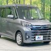 mitsubishi ek-space 2017 CFJ1640519 image 16
