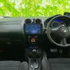 nissan note 2015 quick_quick_DBA-E12_E12-305296 image 9