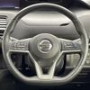 nissan serena 2016 -NISSAN--Serena DAA-GFC27--GFC27-032046---NISSAN--Serena DAA-GFC27--GFC27-032046- image 9