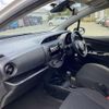 toyota vitz 2019 quick_quick_DAA-NHP130_NHP130-4012917 image 12