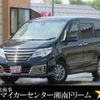 nissan serena 2015 -NISSAN--Serena DBA-NC26--NC26-026896---NISSAN--Serena DBA-NC26--NC26-026896- image 1