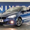 bmw 2-series 2016 quick_quick_2C20_WBA2C12060V776975 image 13