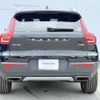 volvo xc40 2019 -VOLVO--Volvo XC40 DBA-XB420XC--YV1XZACMCK2155687---VOLVO--Volvo XC40 DBA-XB420XC--YV1XZACMCK2155687- image 9