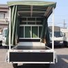 toyota toyoace 2018 CFJ1311351 image 12
