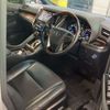 toyota alphard 2018 -TOYOTA--Alphard DAA-AYH30W--AYH30-0056398---TOYOTA--Alphard DAA-AYH30W--AYH30-0056398- image 8